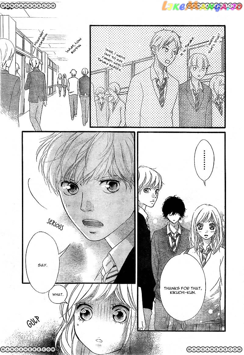 Ao Haru Ride, Chapter 26 image 32
